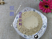 TCM Herbs Powder He Huan Pi 合欢皮, Cortex Albizziae, Silktree Albizzia Bark-Health Wisdom™