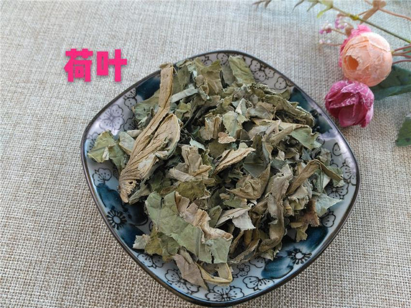 TCM Herbs Powder He Ye 荷葉, Lotus Leaf, Folium Nelumbinis-Health Wisdom™