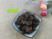 TCM Herbs Powder He Zi Rou 訶子肉, Fructus Chebulae, Medicine Terminalia Fruit Meat-Health Wisdom™
