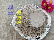 TCM Herbs Powder Hei Chou 黑丑, Qian Niu Zi, Black Semen Pharbitidis, Pharbitis Seed-Health Wisdom™