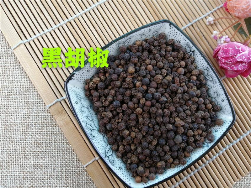 TCM Herbs Powder Hei Hu Jiao 黑胡椒, Fructus Piperis, Black Pepper-Health Wisdom™