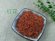 TCM Herbs Powder Hong Hua 紅花, Flos Carthami, Safflower, Carthamus Tinctorius-Health Wisdom™