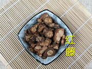 TCM Herbs Powder Hong Teng 红藤, Da Xue Teng, Caulis Sargentodoxae, Sargentgloryvine Stem-Health Wisdom™