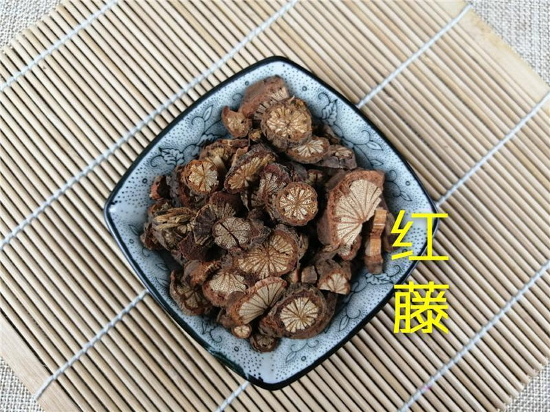 TCM Herbs Powder Hong Teng 红藤, Da Xue Teng, Caulis Sargentodoxae, Sargentgloryvine Stem-Health Wisdom™