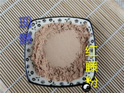 TCM Herbs Powder Hong Teng 红藤, Da Xue Teng, Caulis Sargentodoxae, Sargentgloryvine Stem-Health Wisdom™