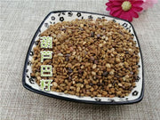 TCM Herbs Powder Hu Lu Ba 葫蘆巴, Common Fenugreek Seed, Semen Trigonellae, Lu Ba Zi-Health Wisdom™