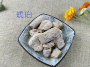 TCM Herbs Powder Hu Po 琥珀, Hu Po 琥珀, Succinum, Amber-Health Wisdom™