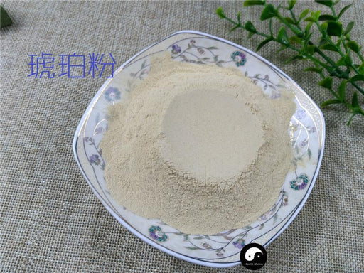 TCM Herbs Powder Hu Po 琥珀, Hu Po 琥珀, Succinum, Amber-Health Wisdom™