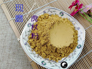 TCM Herbs Powder Hu Zhang 虎杖, Rhizoma Polygoni Cuspidati, Giant Knotweed Rhizome-Health Wisdom™