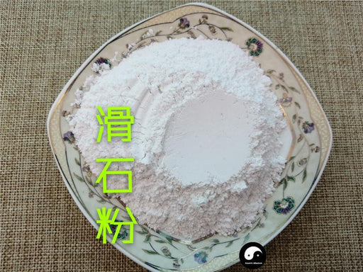 TCM Herbs Powder Hua Shi 滑石, Talcum, Talc-Health Wisdom™