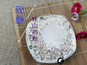 TCM Herbs Powder Huai Shan Yao 怀山药, Rhizoma Dioscoreae, Chinese Yam Rhizome, Shu Yu-Health Wisdom™