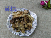 TCM Herbs Powder Huang Jing 黃精, Rhizoma Polygonati, King Solomonseal Rhizome-Health Wisdom™