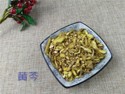 TCM Herbs Powder Huang Qin 黃芩, Baical Skullcap Root, Radix Scutellariae, Ku Qin-Health Wisdom™