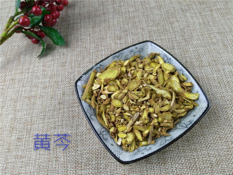 TCM Herbs Powder Huang Qin 黃芩, Baical Skullcap Root, Radix Scutellariae, Ku Qin-Health Wisdom™