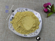 TCM Herbs Powder Huang Qin 黃芩, Baical Skullcap Root, Radix Scutellariae, Ku Qin-Health Wisdom™