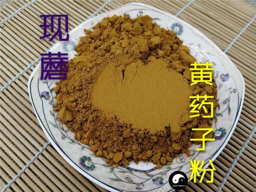 TCM Herbs Powder Huang Yao Zi 黃藥子, Airpotato Yam Rhizome, Rhizoma Dioscoreae Bulbiferae, Huang Du Zi-Health Wisdom™