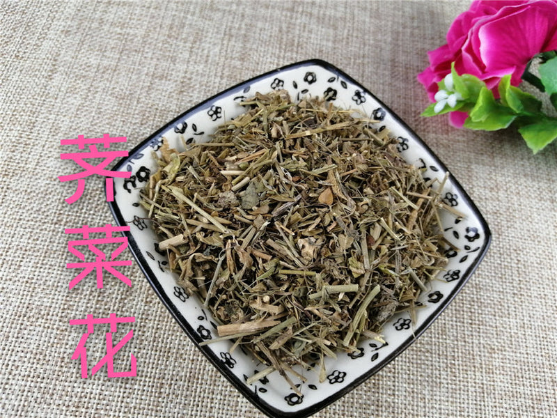 TCM Herbs Powder Ji Cai Hua 薺菜花, Capsella Bursapastoris Medic-Health Wisdom™
