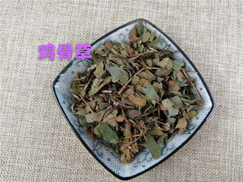 TCM Herbs Powder Ji Gu Cao 鸡骨草, Abrus Herb, Herb Of Chinese Prayer-Beads-Health Wisdom™