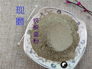 TCM Herbs Powder Jiao Gu Lan 絞股藍, Gynostemma Pentaphyllum Herb, Herba Gynostemmatis Leaf Tea, Qi Ye Dan-Health Wisdom™