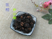 TCM Herbs Powder Jiao Shan Zha 焦山楂, Hawthorn Fruit, Fructus Crataegi-Health Wisdom™