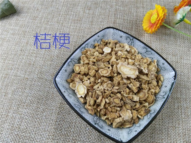 TCM Herbs Powder Jie Geng 桔梗, Radix Platycodi, Platycodon Grandiflorus Root-Health Wisdom™