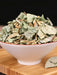 TCM Herbs Powder Jin Qian Cao 金钱草, HERBA LYSIMACHIAE, Lysima Chiachristinae Hance-Health Wisdom™