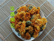 TCM Herbs Powder Jin Zhan Ju 金盏菊, Flos Calendula Officinalis, Chrysanthemum Flower-Health Wisdom™