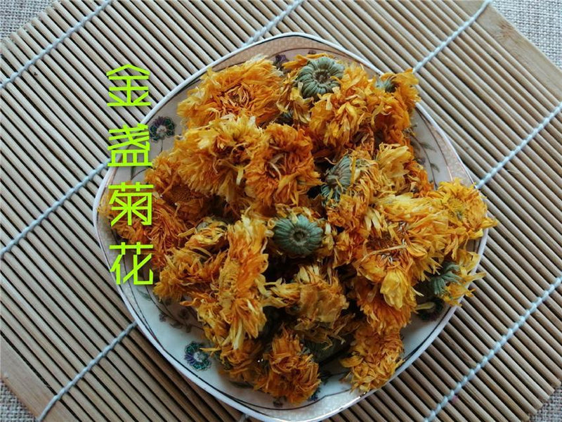 TCM Herbs Powder Jin Zhan Ju 金盏菊, Flos Calendula Officinalis, Chrysanthemum Flower-Health Wisdom™