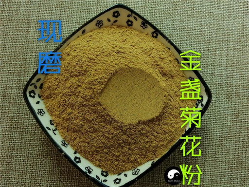 TCM Herbs Powder Jin Zhan Ju 金盏菊, Flos Calendula Officinalis, Chrysanthemum Flower-Health Wisdom™