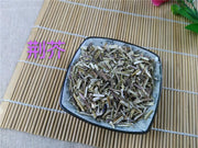TCM Herbs Powder Jing Jie 荊芥, Herba Schizonepetae Fineleaf, Schizonepeta Herb-Health Wisdom™