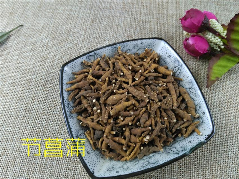 TCM Herbs Powder Jiu Jie Chang Pu 九節菖蒲, Altai Anemone Root, Irkutsk Anemone Rhizome, Rhizoma Anemones Altaicae-Health Wisdom™