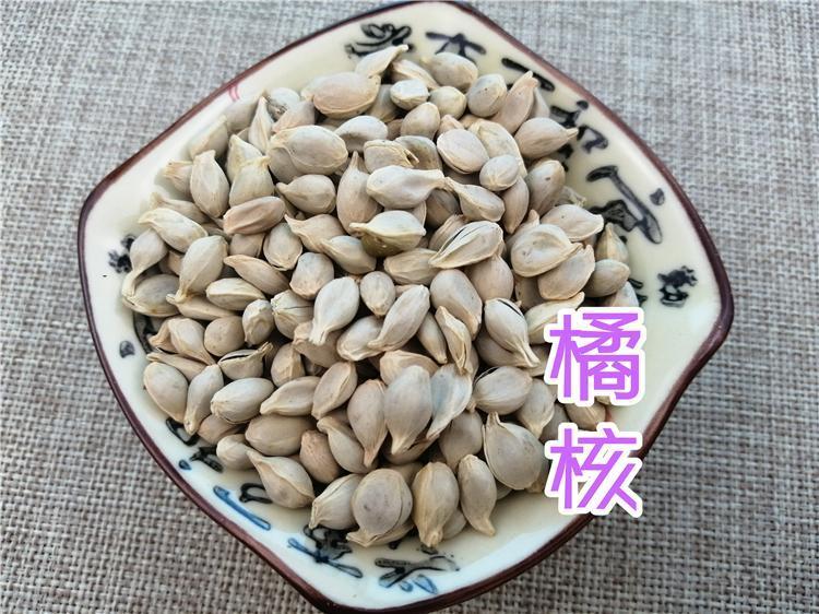 TCM Herbs Powder Ju He 橘核, Semen Citri Reticulatae, Tangerine Seed-Health Wisdom™