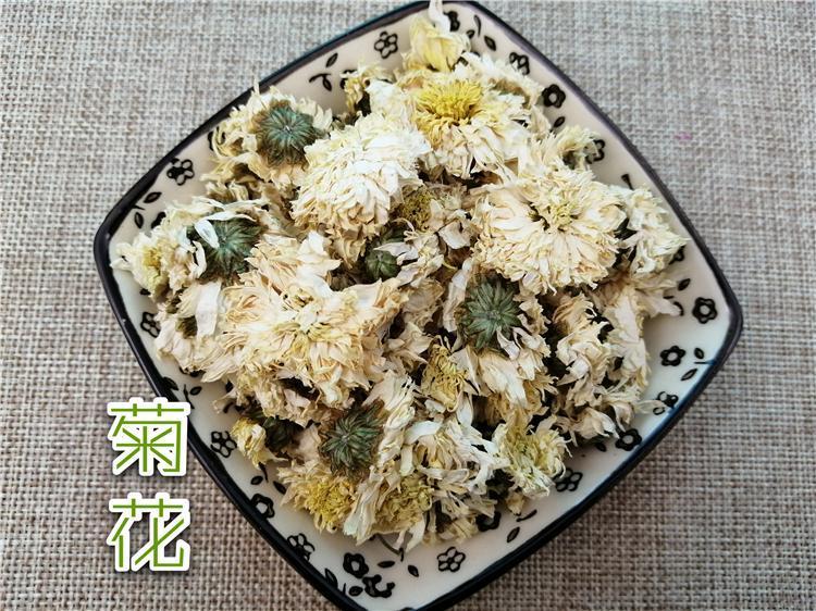 TCM Herbs Powder Ju Hua 菊花, Flos Chrysanthemi, Florists Chrysanthemum Flower-Health Wisdom™
