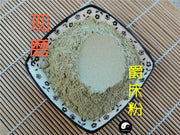 TCM Herbs Powder Jue Chuang Cao 爵床草, Creeping Rostellularia Herb, Herba Rostellulariae-Health Wisdom™