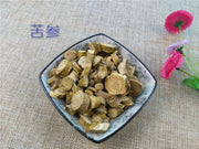 TCM Herbs Powder Ku Shen 苦參, Radix Sophorae Flavescentis, Lightyellow Sophora Root-Health Wisdom™