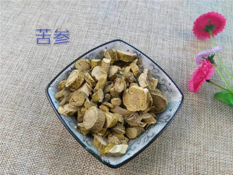 TCM Herbs Powder Ku Shen 苦參, Radix Sophorae Flavescentis, Lightyellow Sophora Root-Health Wisdom™