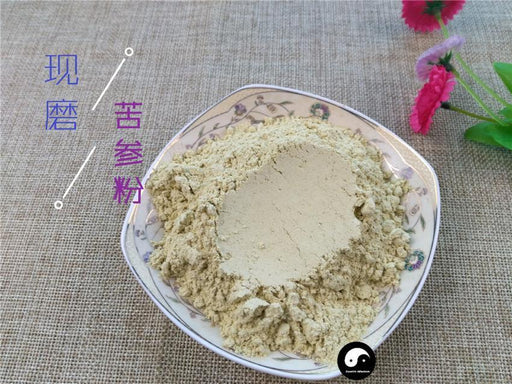 TCM Herbs Powder Ku Shen 苦參, Radix Sophorae Flavescentis, Lightyellow Sophora Root-Health Wisdom™