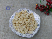 TCM Herbs Powder Ku Xing Ren 苦杏仁, Bitter Almond-Health Wisdom™