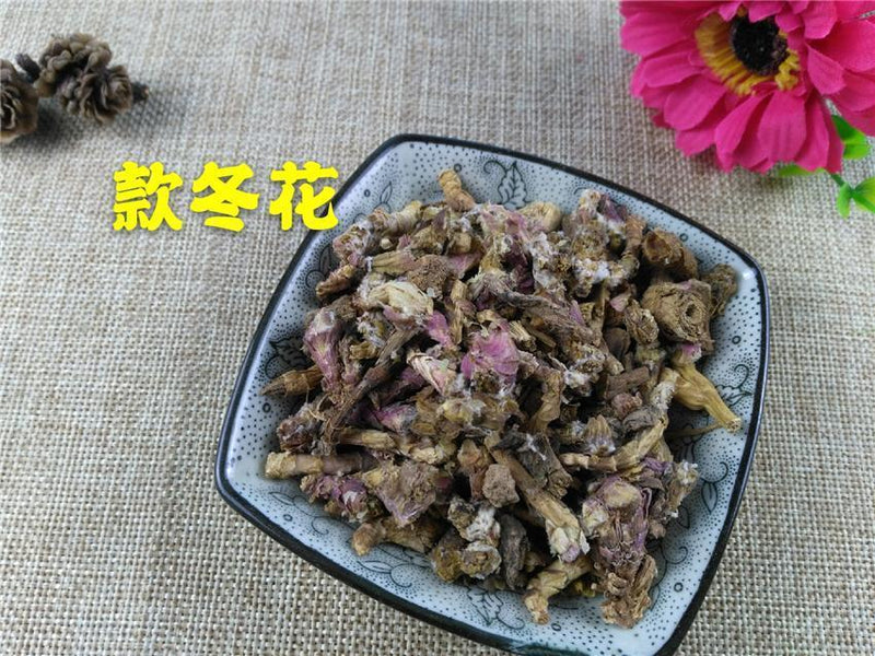 TCM Herbs Powder Kuan Dong Hua 款冬花, Flos Tussilago Farfarae, Common Coltsfoot Flower-Health Wisdom™