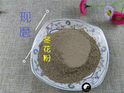 TCM Herbs Powder Kuan Dong Hua 款冬花, Flos Tussilago Farfarae, Common Coltsfoot Flower-Health Wisdom™