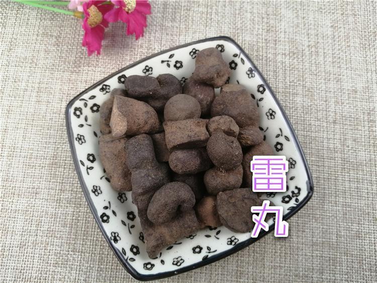 TCM Herbs Powder Lei Wan 雷丸, Omphalia Fruiting Body, Mylitta, Thunderball Fungus-Health Wisdom™