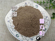 TCM Herbs Powder Lei Wan 雷丸, Omphalia Fruiting Body, Mylitta, Thunderball Fungus-Health Wisdom™