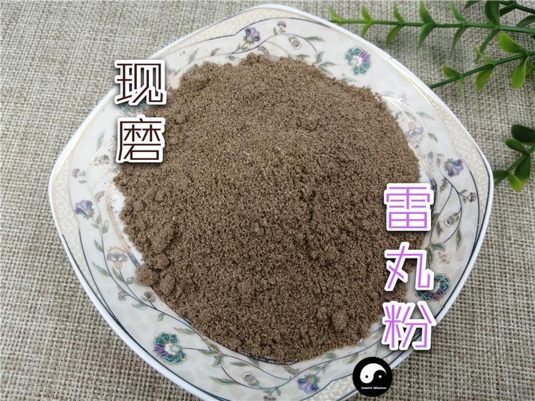 TCM Herbs Powder Lei Wan 雷丸, Omphalia Fruiting Body, Mylitta, Thunderball Fungus-Health Wisdom™