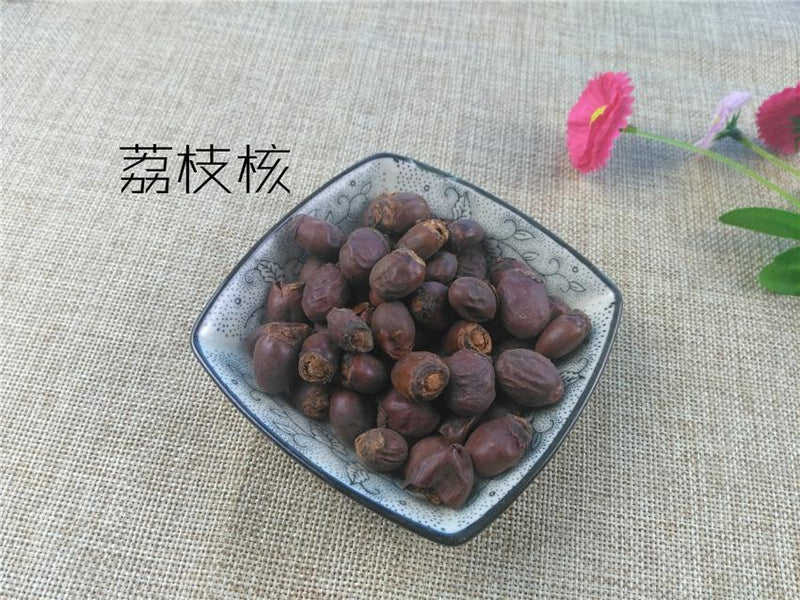TCM Herbs Powder Li Zhi He 荔枝核, Semen Litchi, Lychee Seed-Health Wisdom™