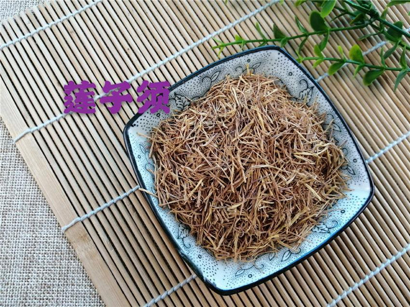 TCM Herbs Powder Lian Zi Xu 蓮子須, Lotus Stamen, Stamen Nelumbinis-Health Wisdom™