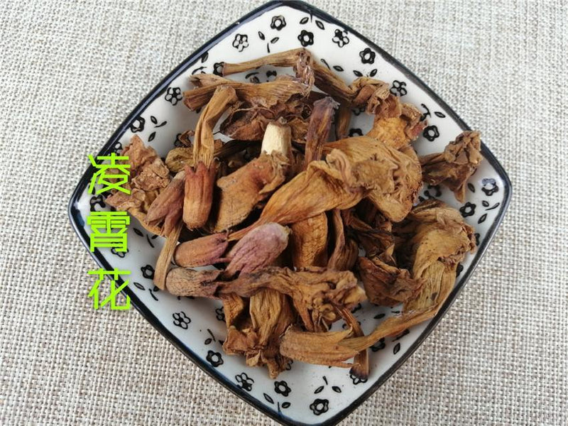 TCM Herbs Powder Ling Xiao Hua 淩霄花, Chinese Trumpetcreeper Flower, Flos Campsis, Zi Wei-Health Wisdom™