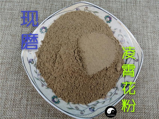 TCM Herbs Powder Ling Xiao Hua 淩霄花, Chinese Trumpetcreeper Flower, Flos Campsis, Zi Wei-Health Wisdom™