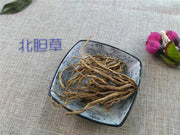 TCM Herbs Powder Long Dan Cao 龙胆草, Radix Gentianae, Chinese Gentian Root, Gentiana Scabra-Health Wisdom™