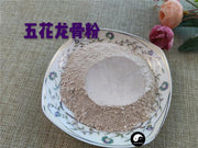 TCM Herbs Powder Long Gu 龍骨, Ossa Draconis, Fossil fragments, Os Draconis-Health Wisdom™