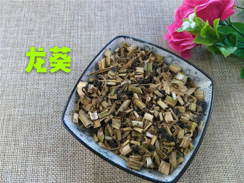 TCM Herbs Powder Long Kui Cao 龍葵草, Black Nightshade Herb, Herba Solani Nigri Leaf, Solanum Nigrum-Health Wisdom™